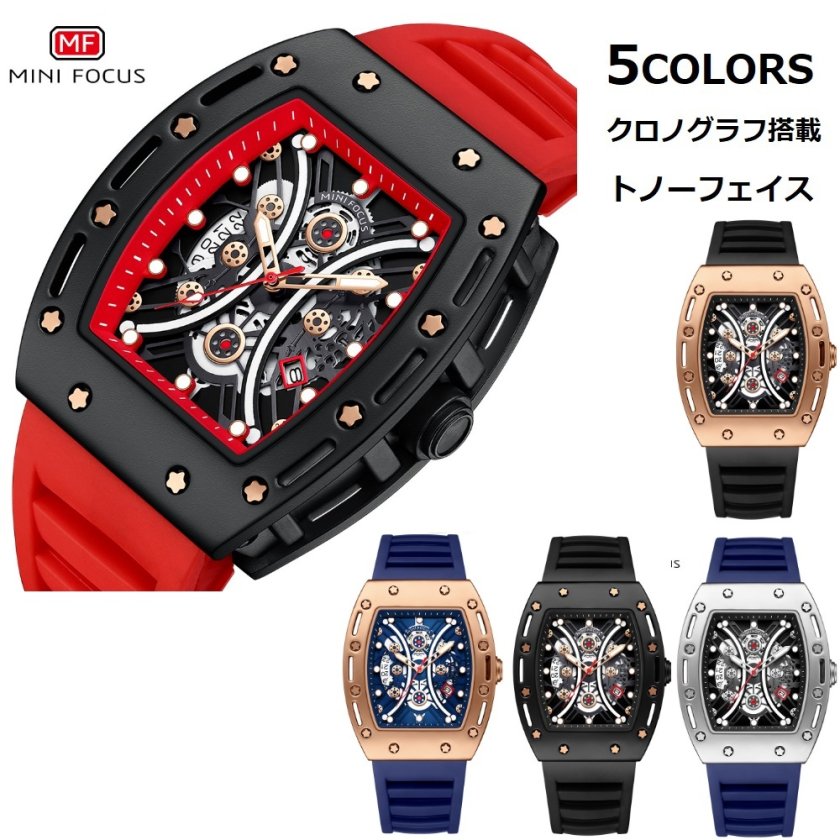 MINI FOCUS 腕時計 本体 MINIFOCUS ミニフォーカス 日本製ムーヴメント メンズ 腕時計 防水