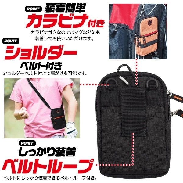 ゴルフ ベルトポーチ 腰 ボール ティーホルダー ゴルフ用品 - 【株式