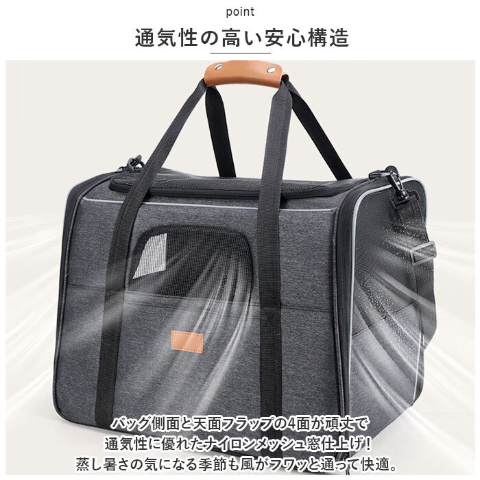 ペットキャリーバッグ 折りたたみ 通販 ペットキャリーバック キャリー