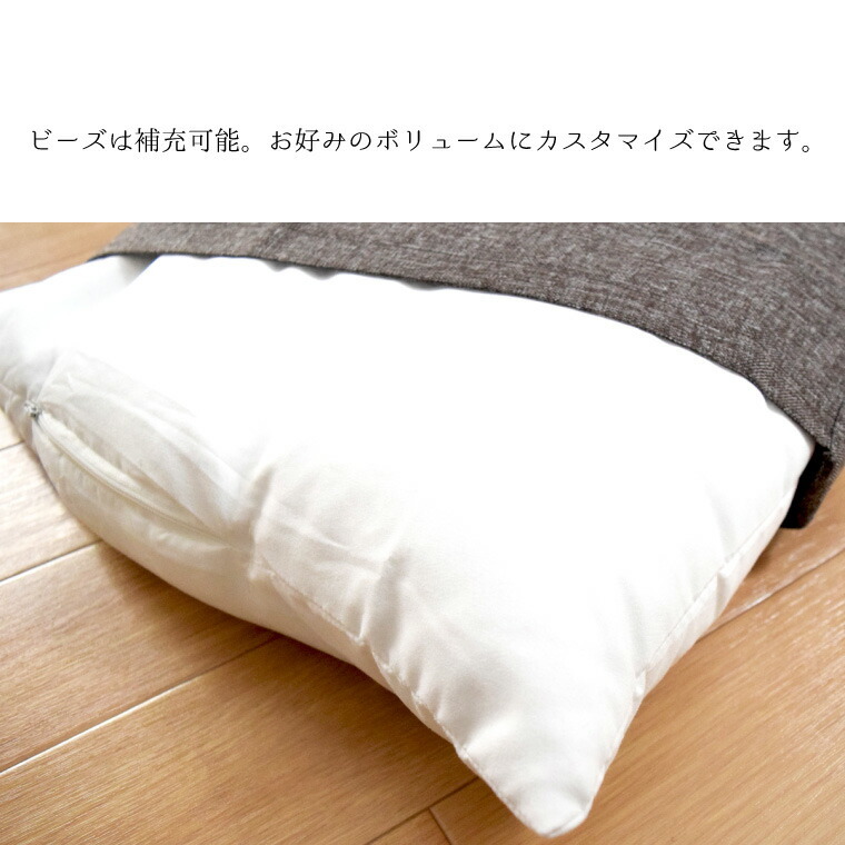 クッション 大判 クッションカバー 座布団カバー 中身セット リネン風