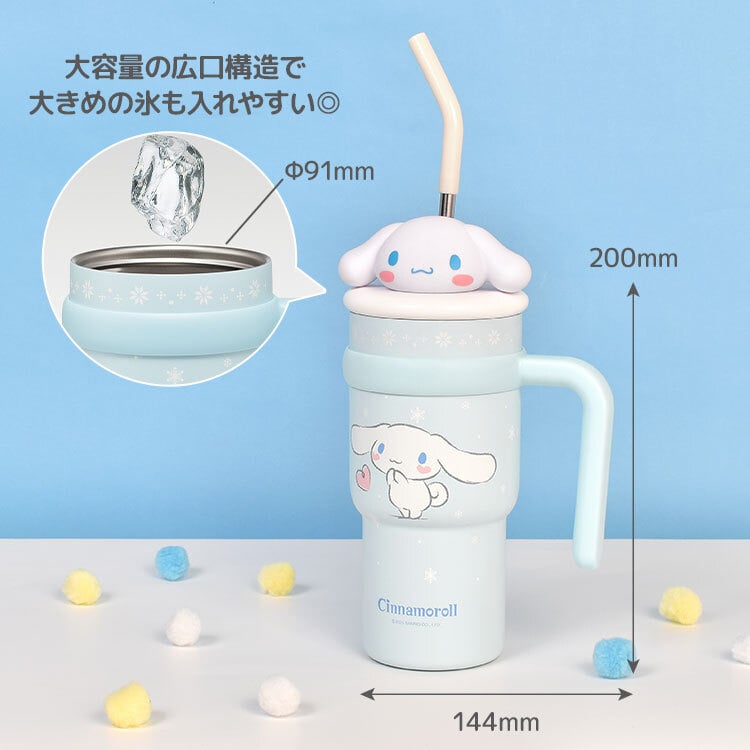 ハンドル付き ストロータンブラー 700ml 保冷 保温 ステンレス