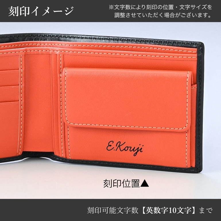 エッティンガー 名入れ無料】 エッティンガー ETTINGER 二つ折り財布 メンズ ロイヤル