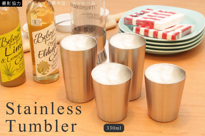 値下げ】タンブラー ステンレス 真空断熱 タンブラー 二重構造 330ml 2