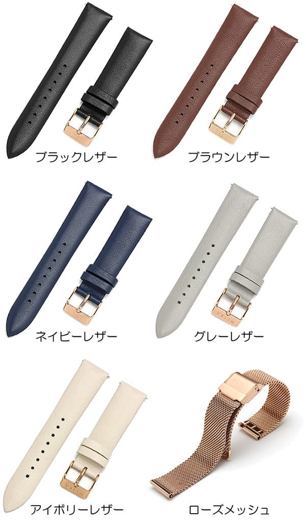 MEIKA 腕時計 替えベルト 18mm幅 レザー メッシュ 時計ベルト 腕時計