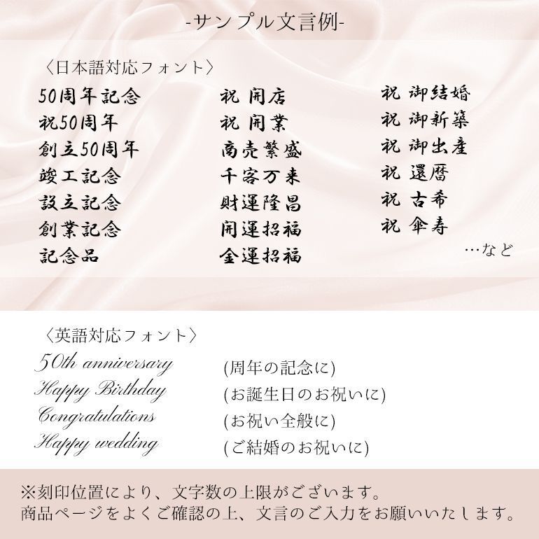 名入れ無料】 バカラ Baccarat ベース 花瓶 ヘリテージ HERITAGE