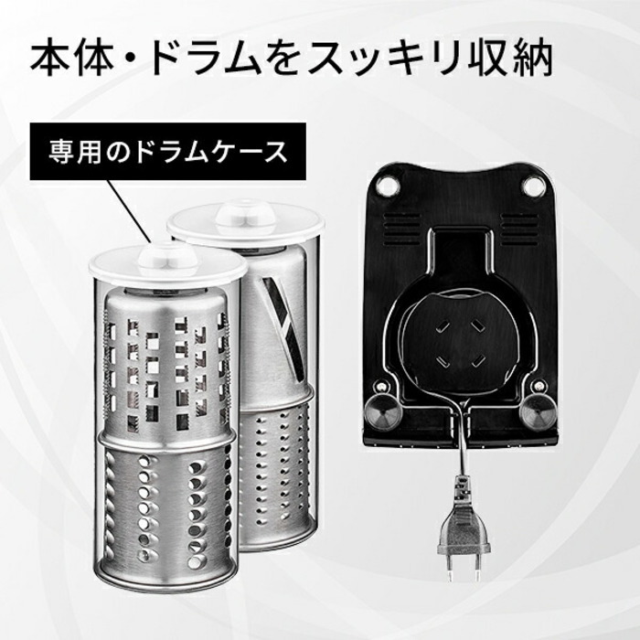 【新品未使用】ソリス　スライスアンドモア　SK840 新品未使用】ソリス スライスアンドモア SK840 Amazon | ソリス