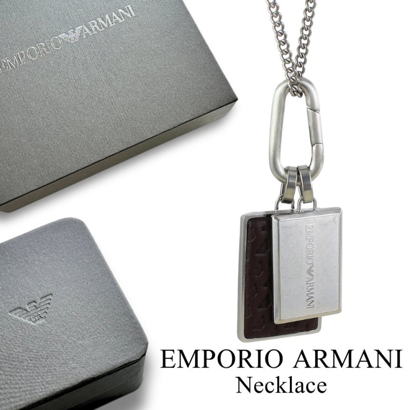 EMPORIO ARMANI エンポリオアルマーニ ネックレス 箱付き エンポリオアルマーニ ネックレス メンズ レディース ユニセックス