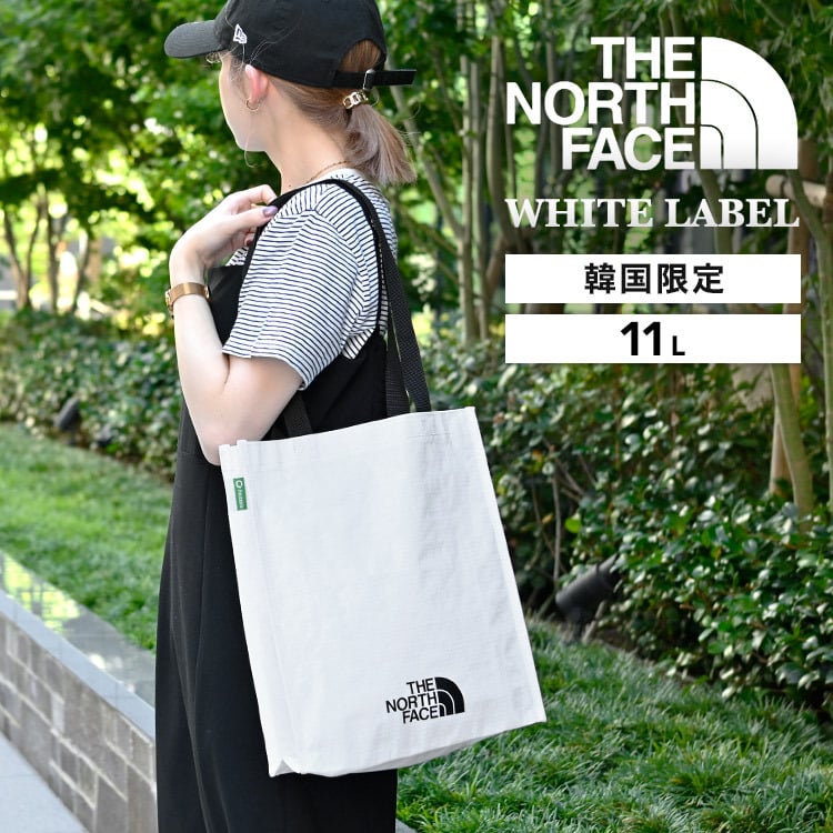 ※コメント必須　ブランドショッパーバッグセット トートバッグ THE NORTH FACE ザ ノースフェイス ショッパーバッグ S