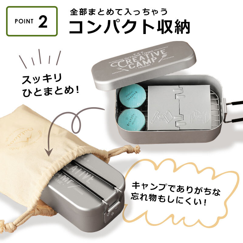 名入れ】 メスティン アウトドア キャンプ名入れ 名前 ギフト 320ml 