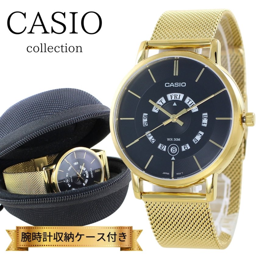 CASIO カシオ 腕時計 メンズ アナログ 収納ケース付き メッシュベルト