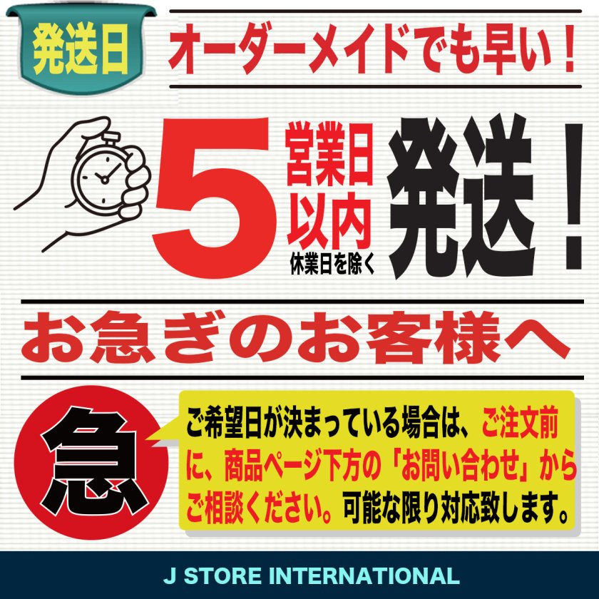 名入れ トートバッグ 野球 好きな選手名 背番号 名入り WBC2026 侍