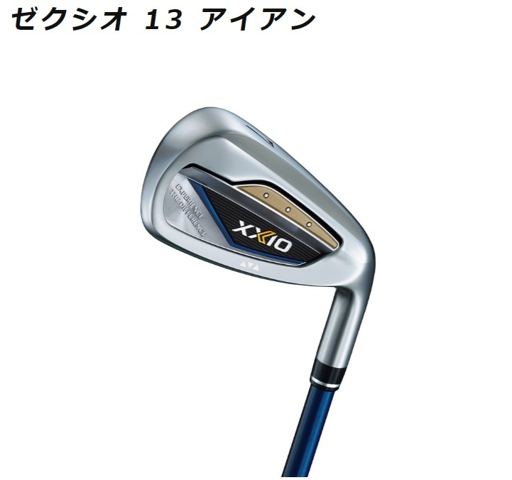 DUNLOP ダンロップ XXIO13 ゼクシオ13【ネイビー】アイアン5本セット 
