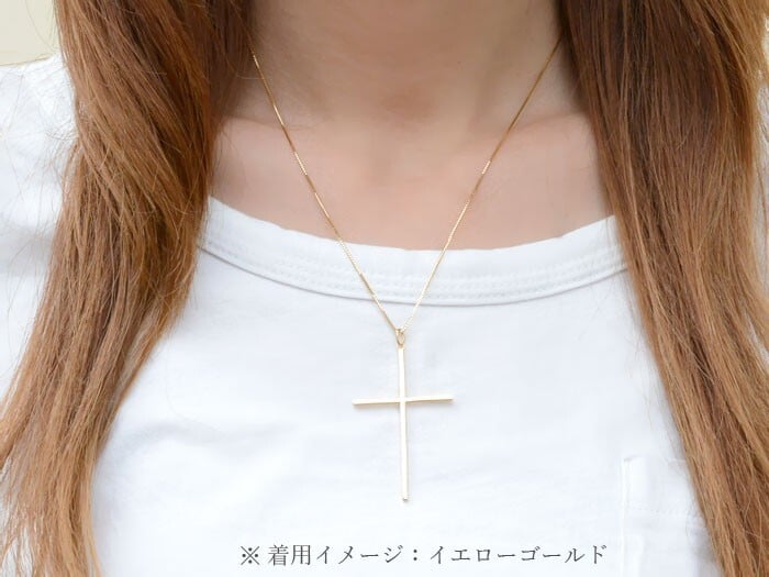 ネックレス クロス 18金 レディース クロスネックレス k18 18k 特大