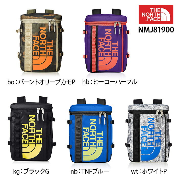 ザ・ノースフェイス K BCヒューズボックス NMJ81900 THE NORTH FACE K