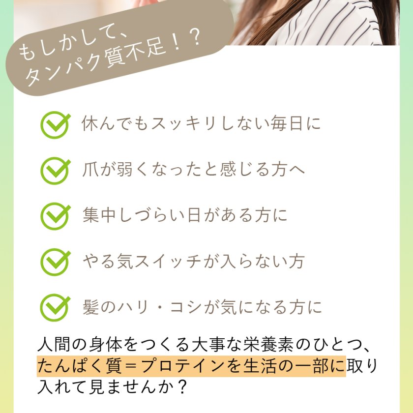 珈琲ピュア きなこピュア COFFEE PURE KINAKO PURE 各一袋ずつ （専用