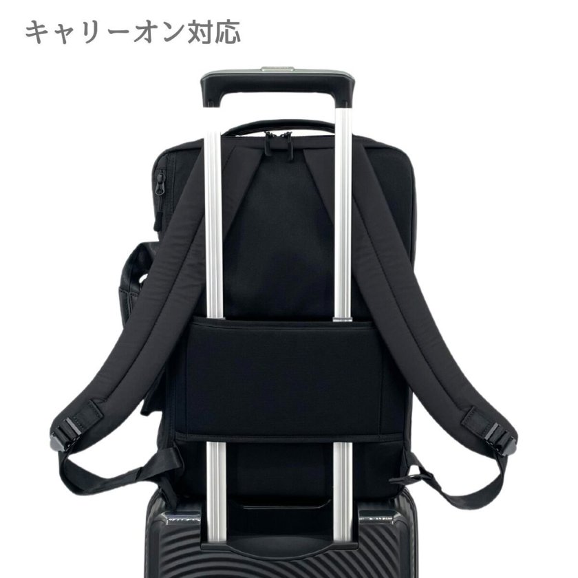 サムソナイト ビジネスバッグ 2WAY バックパック サブーリム サブリム