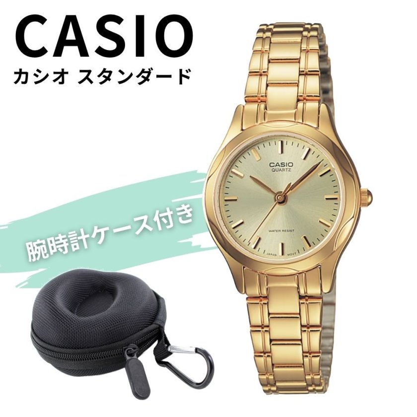CASIO SHEEN 腕時計 レディース クォーツ 稼働品 ゴールド デイト CASIO カシオ レディース 腕時計 ゴールド 小さめ 時計 収納ケース付き