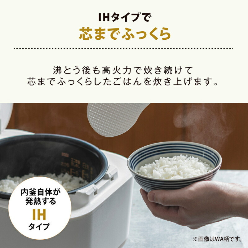 象印 ZOJIRUSHI IH炊飯ジャー5.5合 STAN NW-SB10 mnr-0851 炊飯器象印