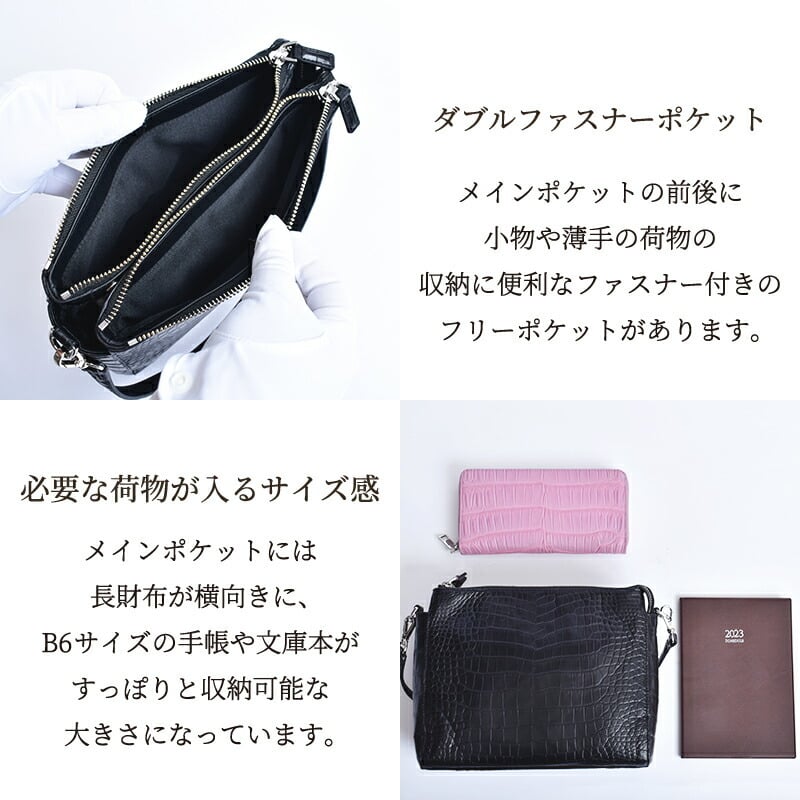 ハンドバッグ レディース クロコダイル 本革 2way 女性 ショルダー