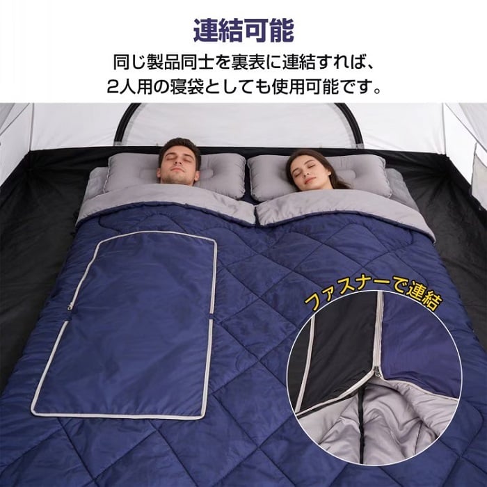 クッション寝袋 コンパクト 洗える シュラフ 2カラー キャンプ 封筒型