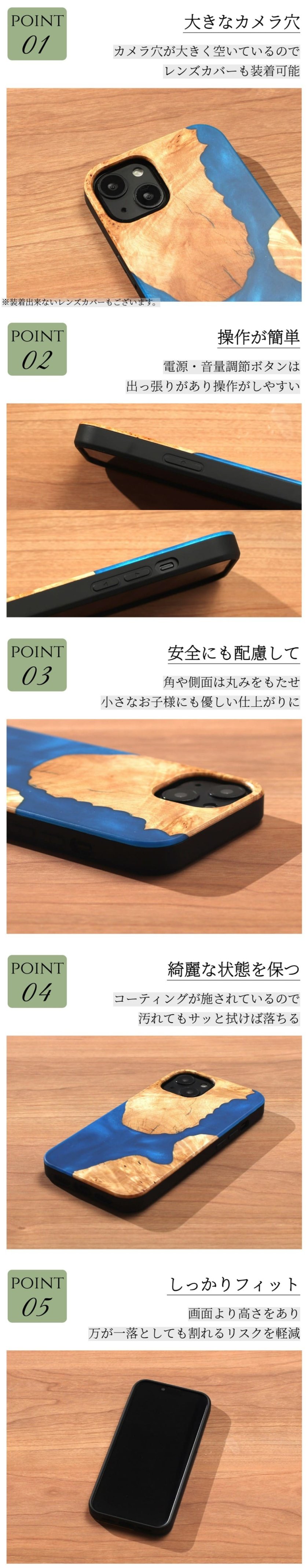 iphone16 ケース 木製 iphone16Pro iphone16Plus iphone16ProMAX