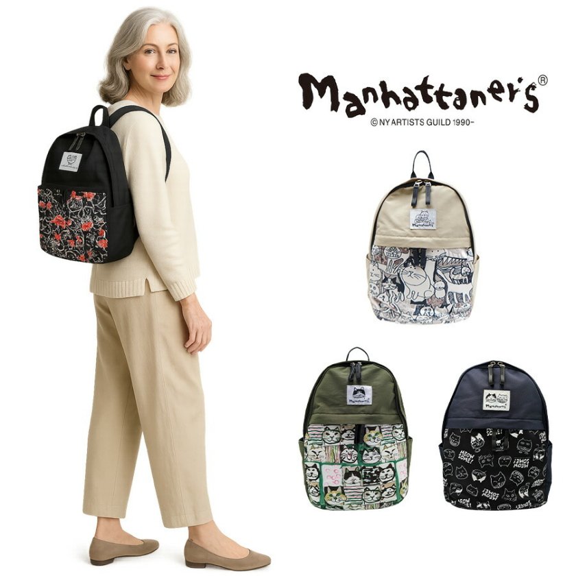 Manhattaner