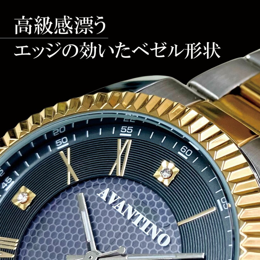 アバンティーノ AVANTINO 腕時計 ソーラー 蓄光 10気圧防水 日付機能