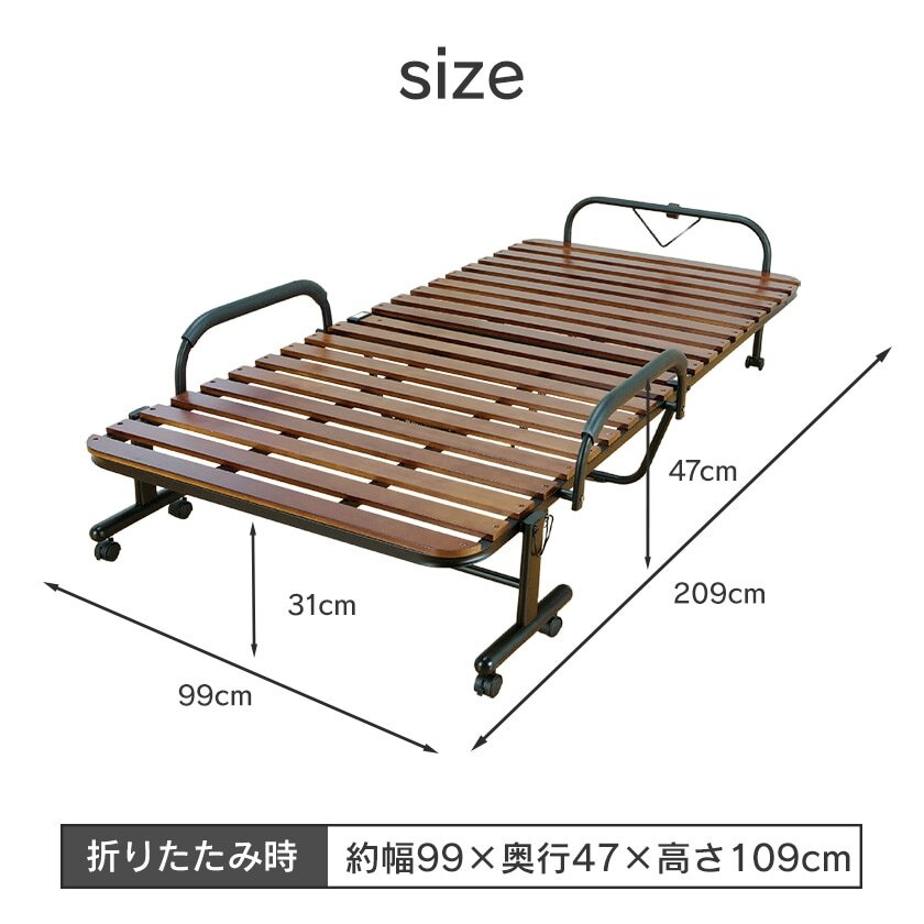 すのこベッド 桐 すのこ 折りたたみ ベッド 折りたたみすのこベッド