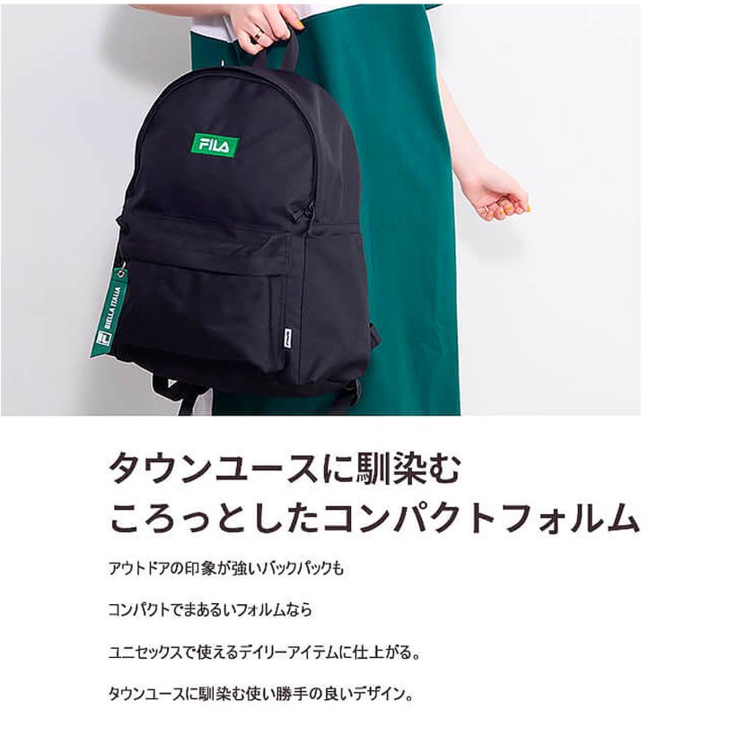 FILA フィラ ボックスロゴ リュック デイパック メンズ レディース 