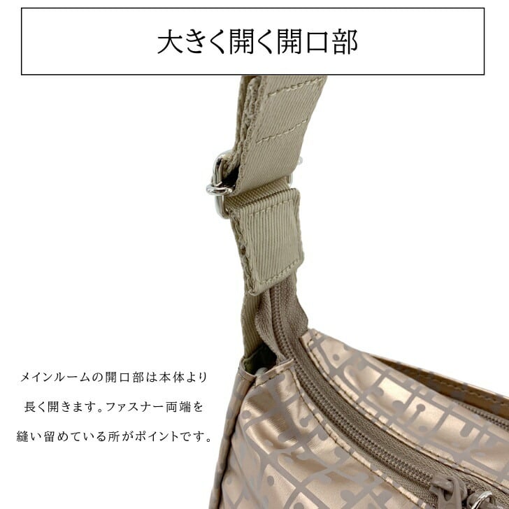 ヤマト屋 キキ2 ラビラビ T685 シンプル角ポシェット Lサイズ 5.5L