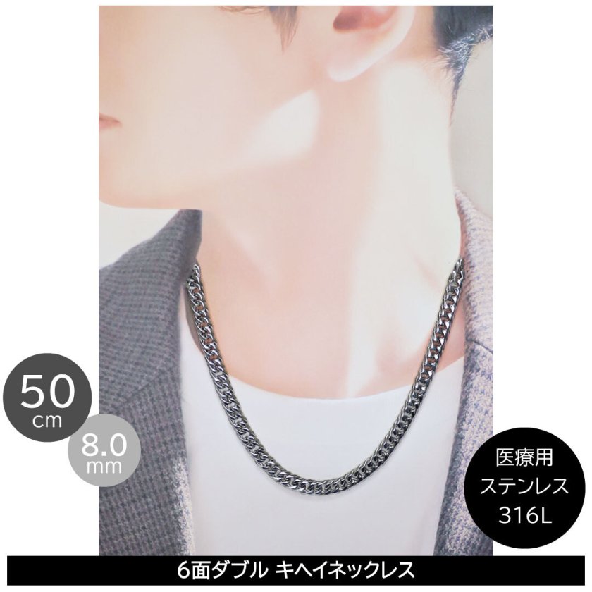 正規品 クレイジーエンジェル チェーンネックレス メンズ 太め 太い