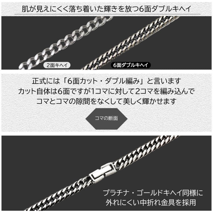 正規品 クレイジーエンジェル チェーンブレスレット メンズ カッコいい
