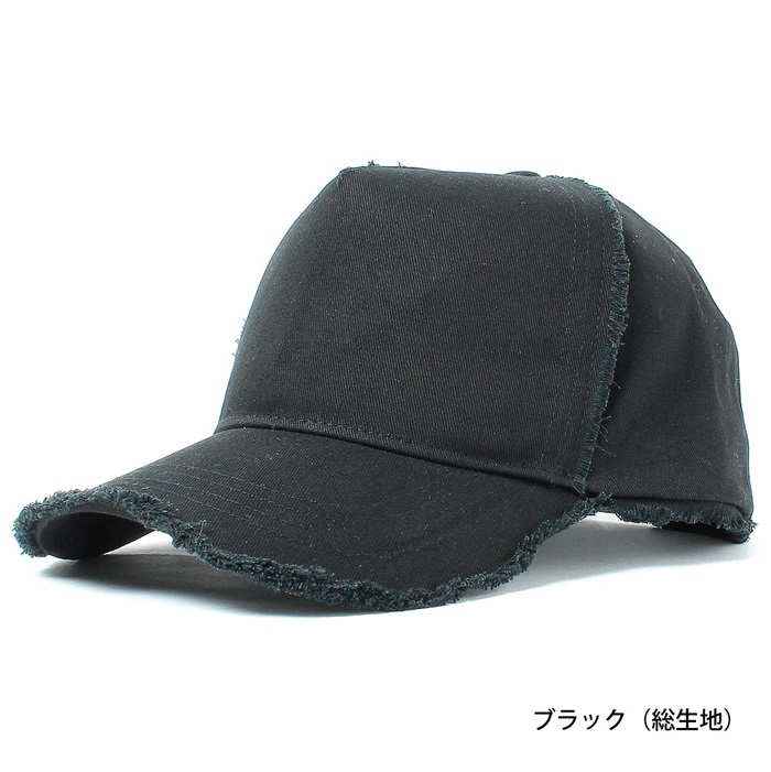 スワロフスキーダメージキャップ帽子は男女問わず人気です!! ダメージ