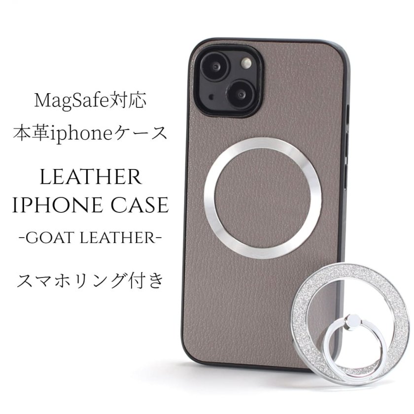 iPhoneアクセサリー iPhone 17promax iphone17 ケース レザー iphone17Pro iphoneAir iphone17ProMAX リング