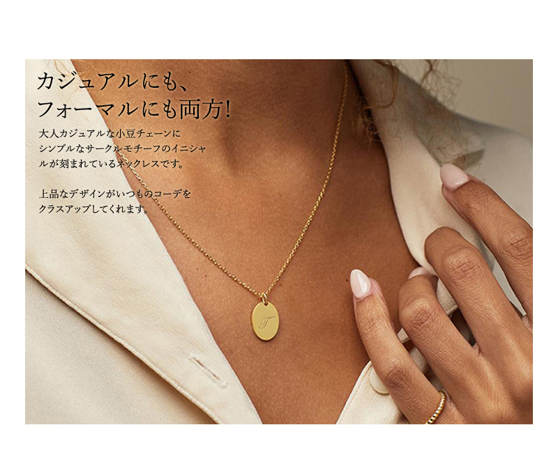 名入れ無料】両面刻印 イニシャルネックレス刻印プレート ネックレス