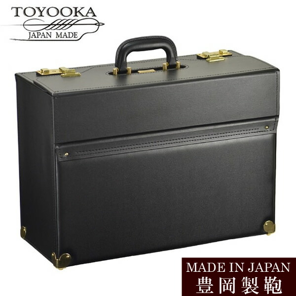 第二次大戦頃実物　U.S.N. パイロット革製ブリーフケース最終値下げしました！ 日本製 豊岡 フライトケース パイロットケース メンズ A3ファイル B4