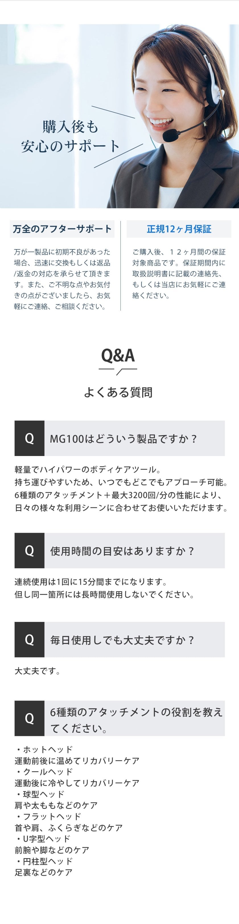 筋膜リリースガン 6種類切り替え マッサージ器 マッサージガン 小型