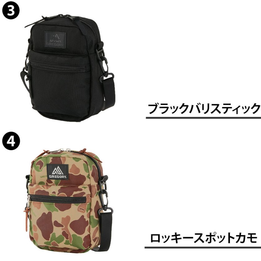 グレゴリー ショルダー ショルダーバッグ バッグ 2way ショルダー 