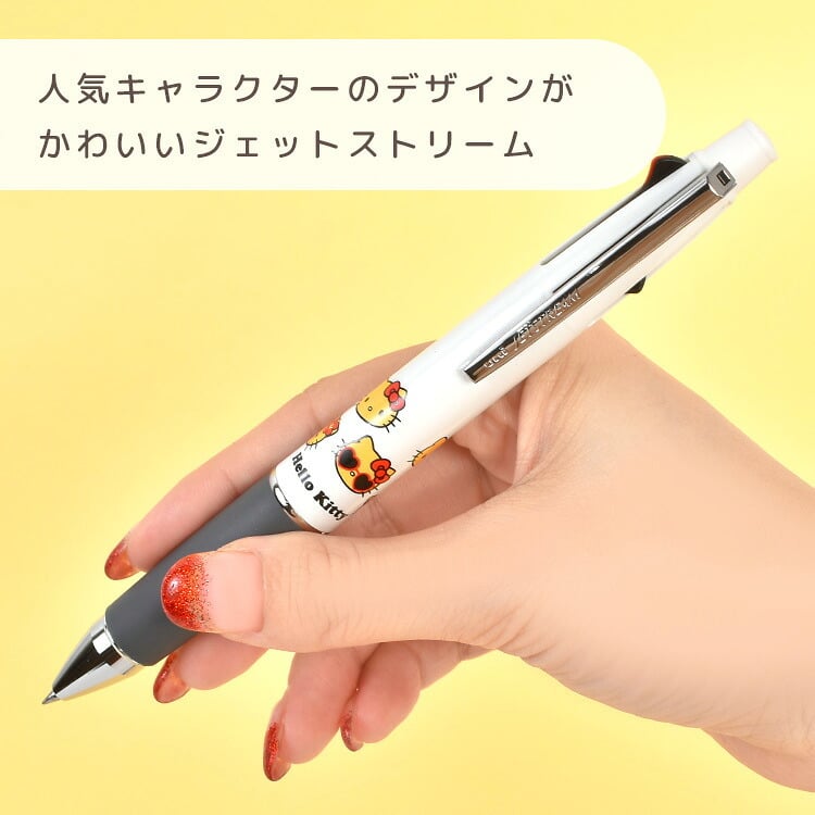 JETSTREAM 4&1 キャラクターデザイン 29本 サンリオなど レア サンリオ