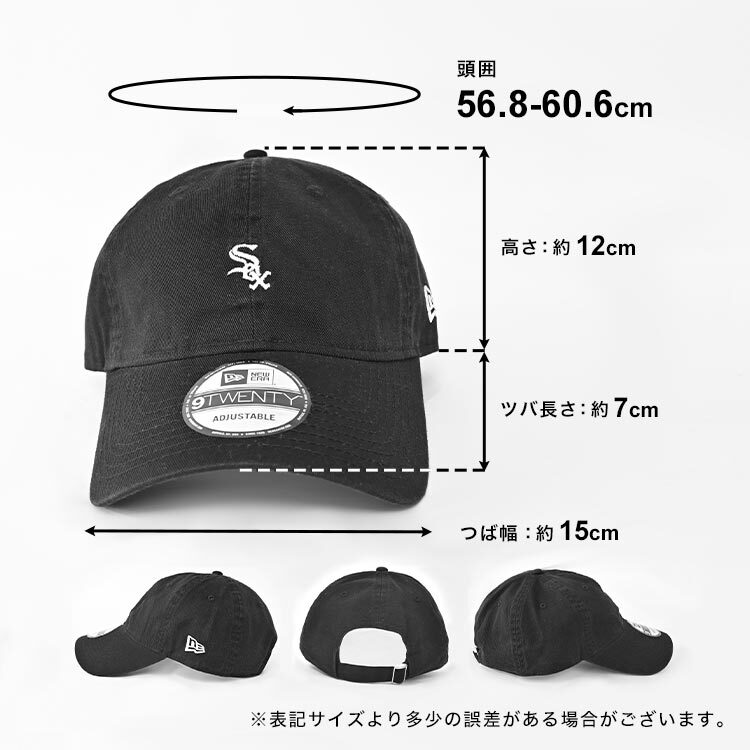 ニューエラ キャップ メンズ レディース NEWERA ブランド 帽子 ロゴ 刺繍 大人 サイズ調節可能 紫外線対策 日焼け対策 ローキャップ 深め ヤンキース NY LA カジュアル シンプル おしゃれ 黒 男女兼用 人気 9TWENTY 13328450 13750691 13750692 13750701 13750705