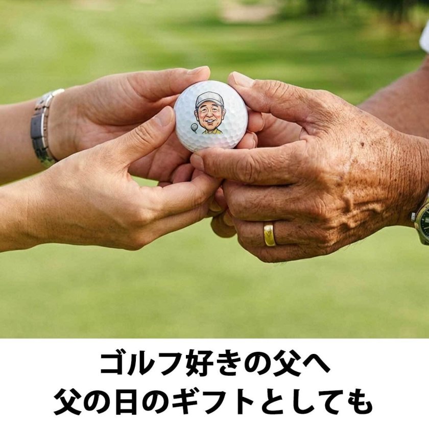 即納可能】3個から作れる 自分でデザイン オリジナル 名入れ 無地