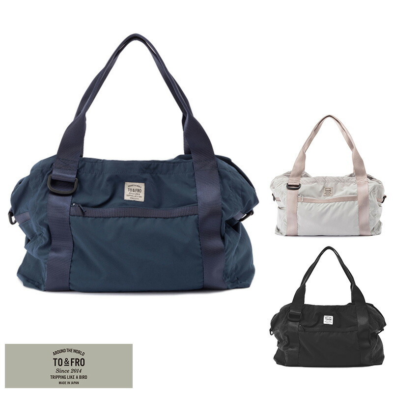 TO&FRO BOSTON BAG MINI 折りたたみミニボストンバッグ - 【Lifeit