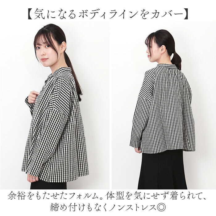 DGY ディージーワイ チェックシャツ レディース 通販 ブラウス シャツ