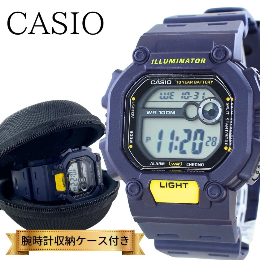 CASIO カシオ 腕時計 メンズ 腕時計ケース付き デジタル スクエア