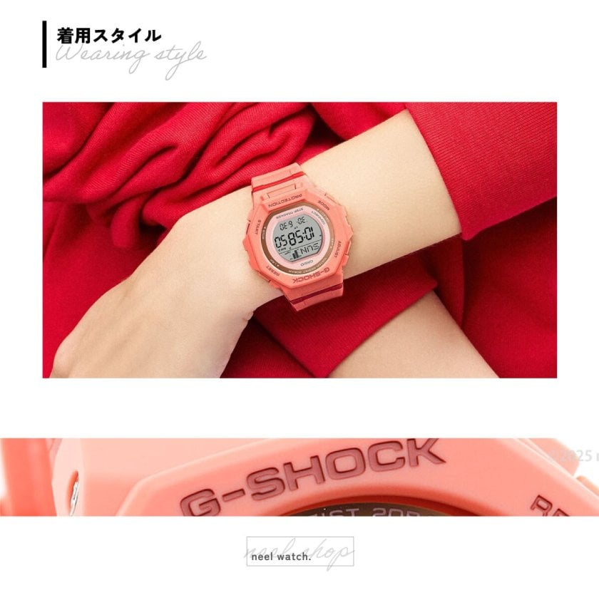 G-SHOCK カシオ Gショック CASIO デジタル 腕時計 GMD-B300SC-4JF 歩数