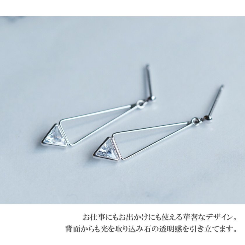 10k K10 ホワイトゴールド ピアス キュービックジルコニア 10金 