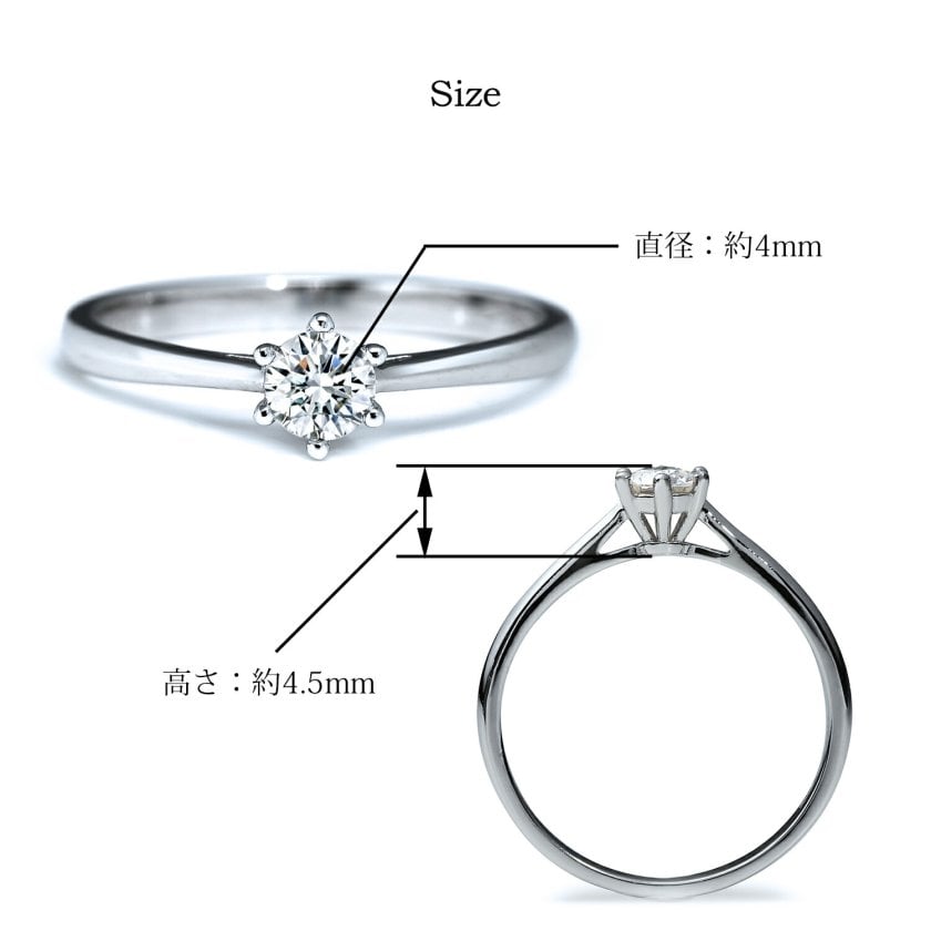 モアサナイト リング 指輪 レディース プラチナ 仕上 婚約指輪