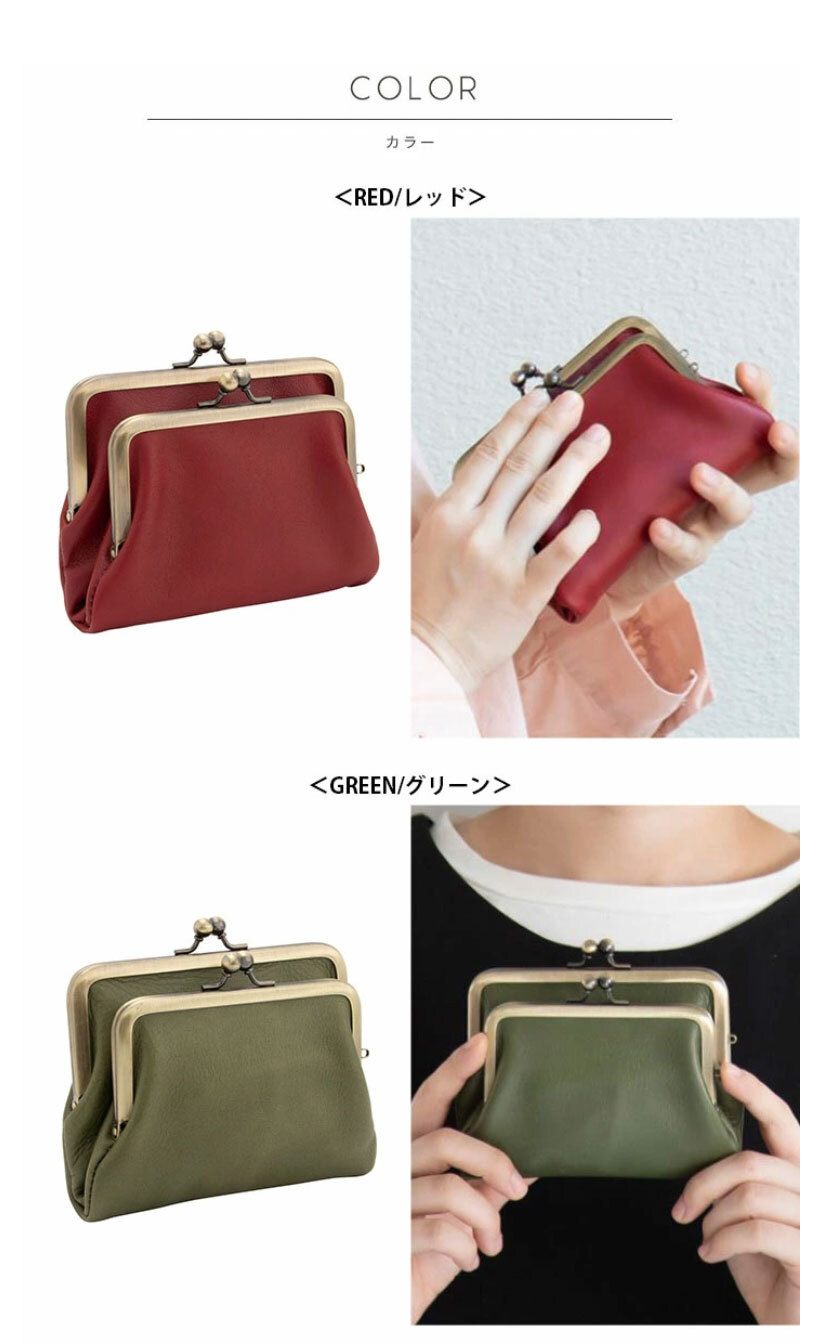 日本製 ワラビー がま口ショートウォレット Kanmi. 翌日出荷 おしゃれ