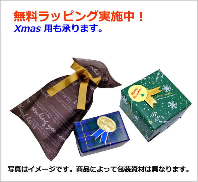 amp japan ターコイズ フックブレスレット メタルビーズ 日本製 天然石
