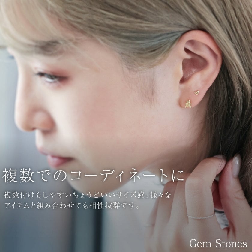 ゴールド ハート型 ピアス(片耳) K18 極小ハートピアス｜片耳販売 大人でもつけられるハート ミニハート